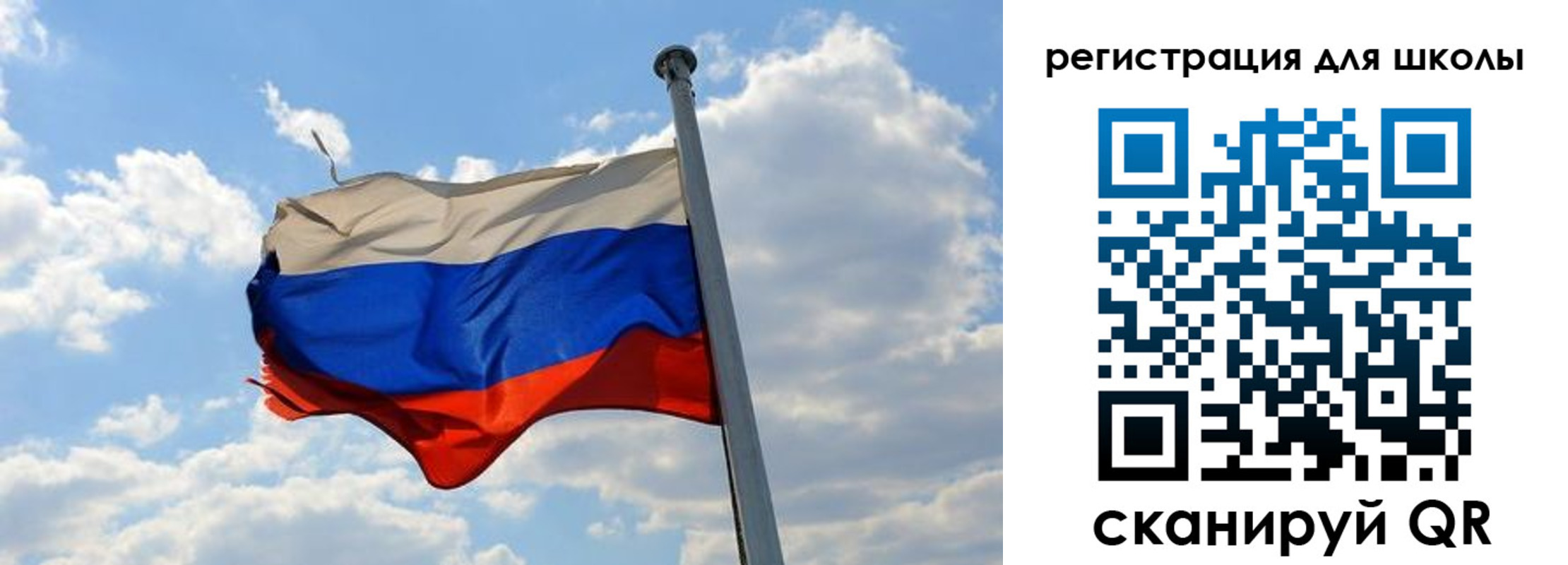 временная регистрация 2025 в Саяногорске